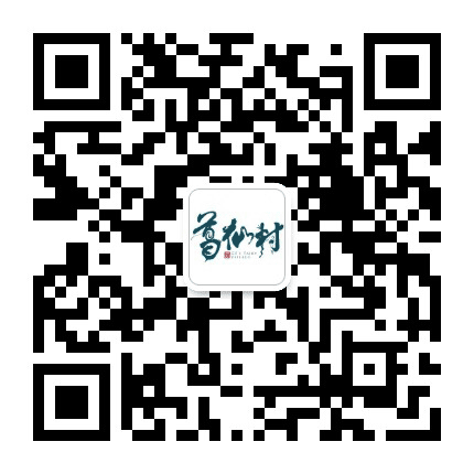 葛仙村度假区公众号二维码