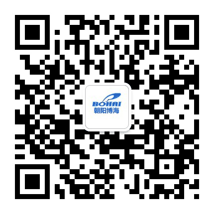朝阳博海商贸公众号二维码