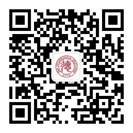 德瑞姆心理教育宁波校区公众号二维码