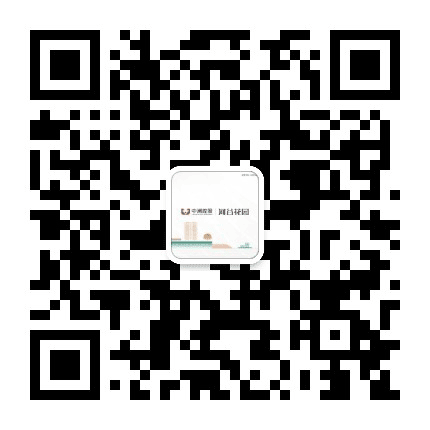 中洲河谷花园公众号二维码