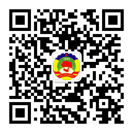 旌阳政协公众号二维码