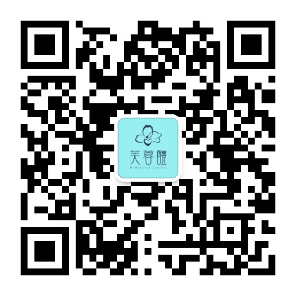 芙蓉醴公众号二维码