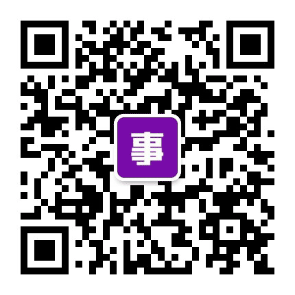 辽宁事业单位招聘网公众号二维码