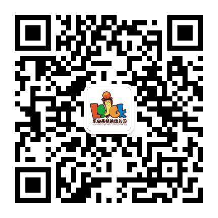 乐山市机关幼儿园公众号二维码
