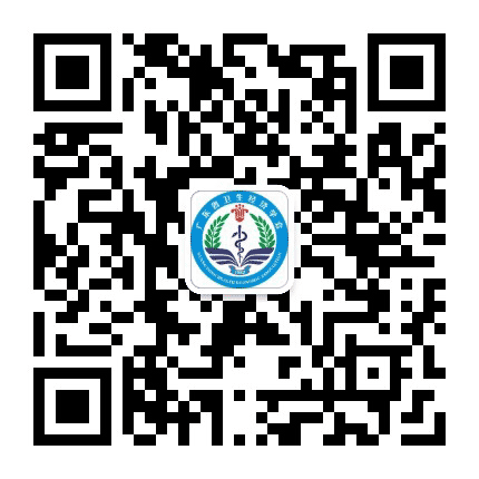 广东卫经学会妇幼健康经济专委会公众号二维码