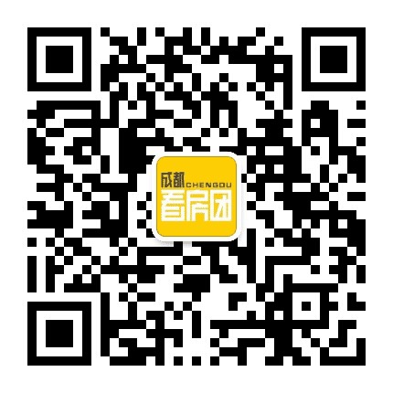 成都看房团公众号二维码