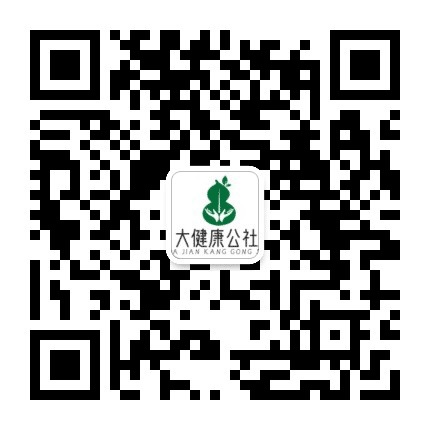 实验室设计中心公众号二维码
