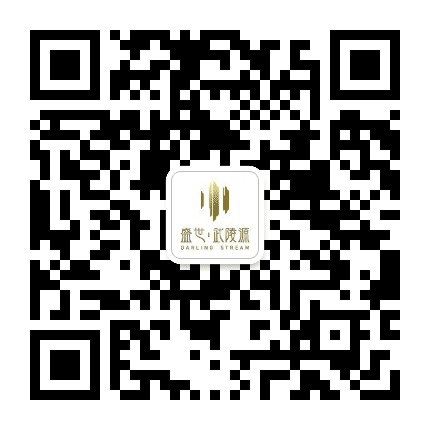 盛世武陵源公众号二维码