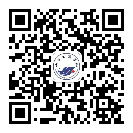 山东工商学院自贸区研究院公众号二维码