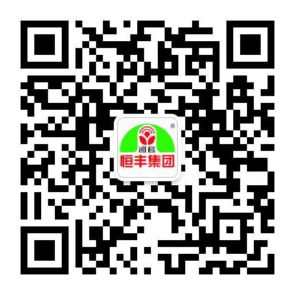 内蒙古恒丰集团公众号二维码