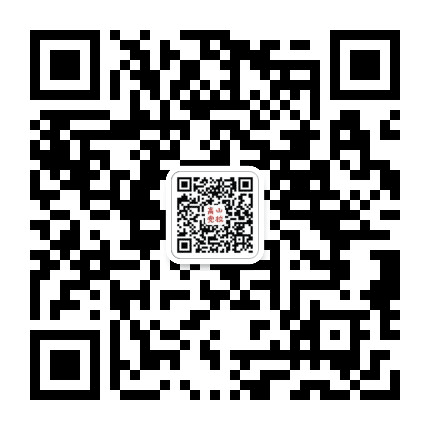 高山党校公众号二维码