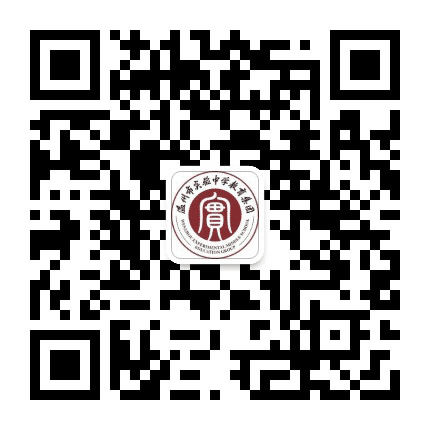 温州市实验中学府东分校公众号二维码