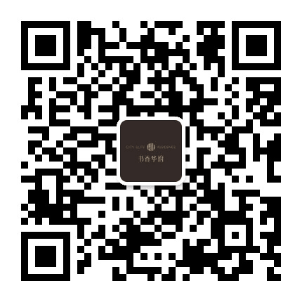 金温江书香华府公众号二维码