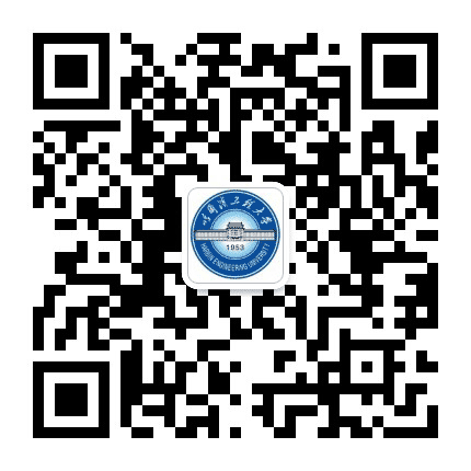 哈尔滨工程大学青年科技协会公众号二维码