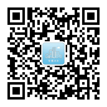 智慧屿头公众号二维码