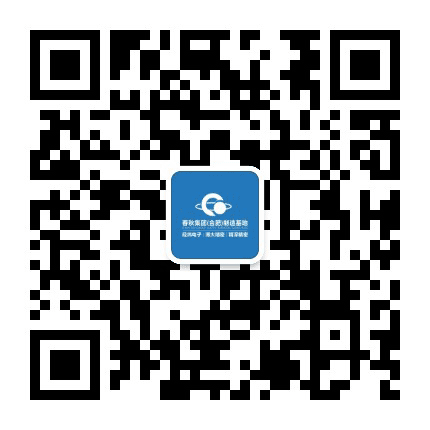 合肥经纬电子科技有限公司公众号二维码