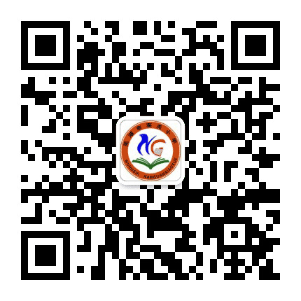 芜湖市南关小学公众号二维码