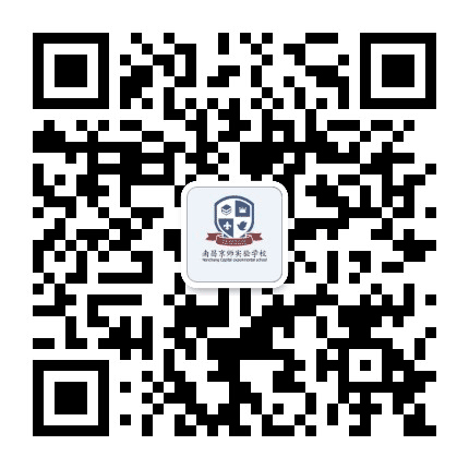 南昌京师公众号二维码