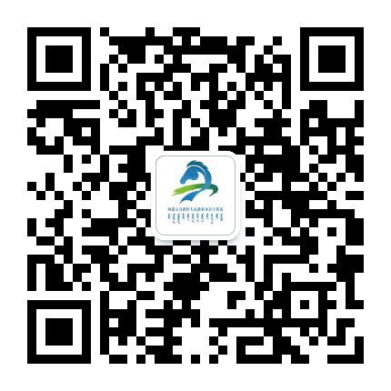 内蒙古政府办公厅公众号二维码