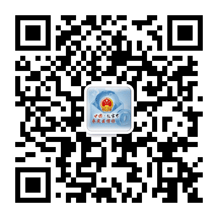 张家界市永定区信访局公众号二维码