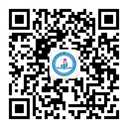 沈阳体育学院继续教育学院公众号二维码