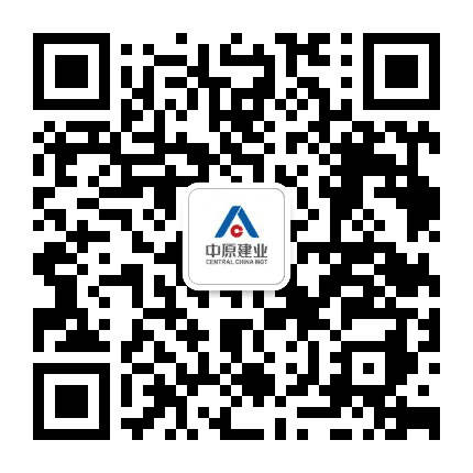 西平中原建业公众号二维码