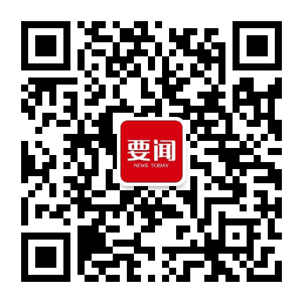 张家口要闻公众号二维码
