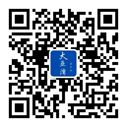 大亚湾房产网公众号二维码