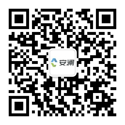 安澜应急公众号二维码
