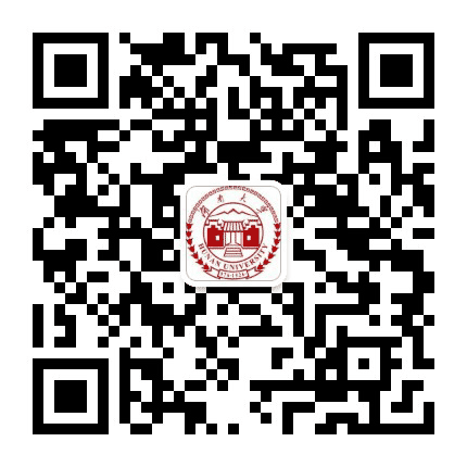 湖南大学离退休处公众号二维码