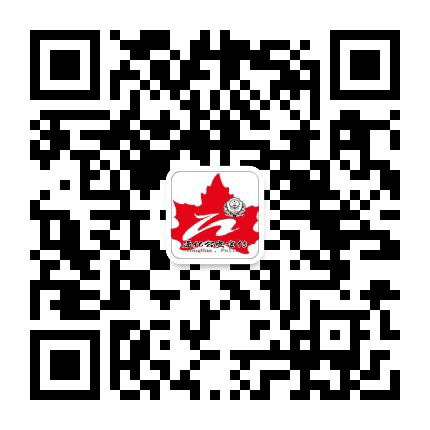 通化公安宣传公众号二维码