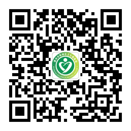 健康陵城公众号二维码