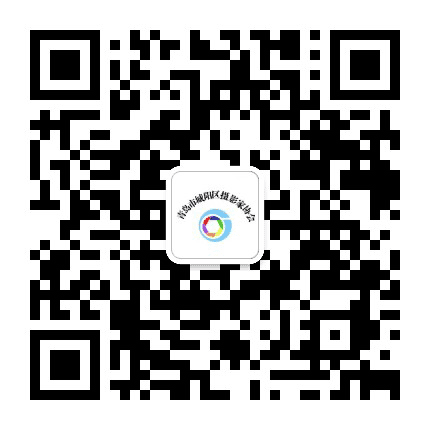 青岛城阳摄协公众号二维码