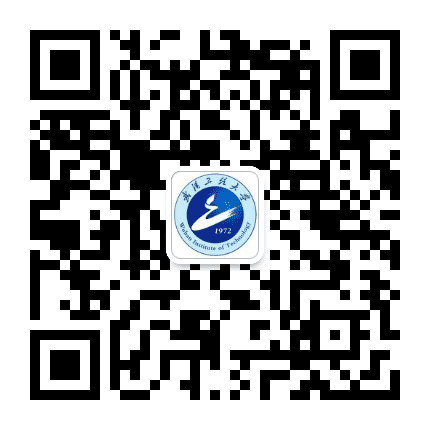武汉工程大学科学技术发展院公众号二维码