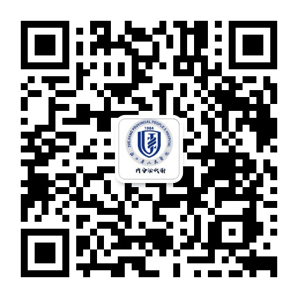 浙江省人民医院内分泌代谢科公众号二维码