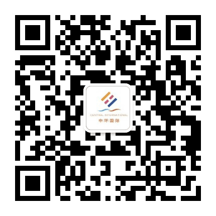 邵阳中环国际公众号二维码
