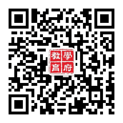 桂林学府教育培训学校公众号二维码