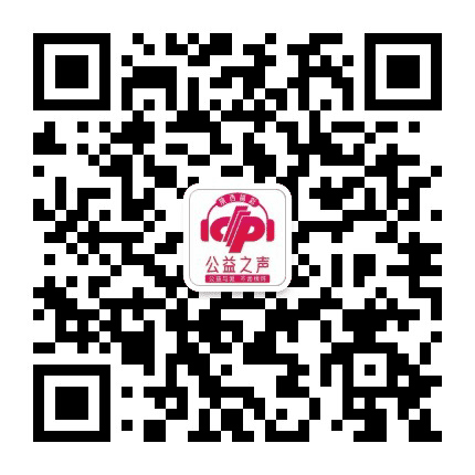 陕西福彩资讯公众号二维码