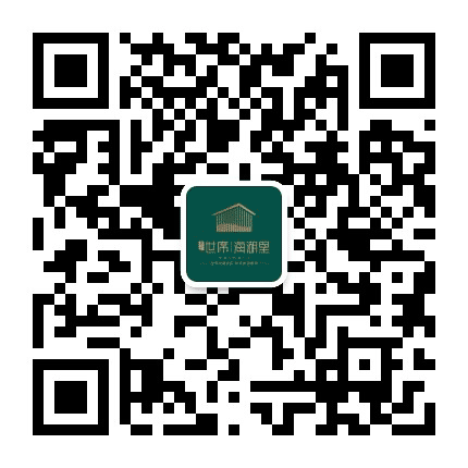 西矿 世席 海湖里公众号二维码