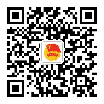 巴彦淖尔共青团公众号二维码