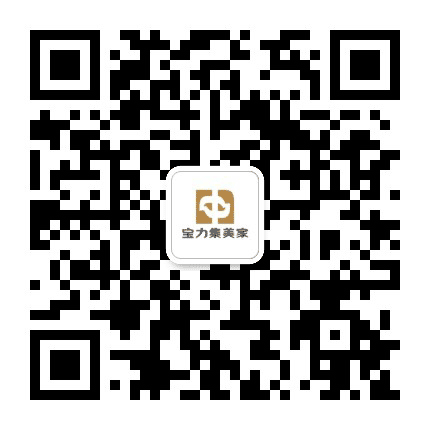 宝力集美家公众号二维码