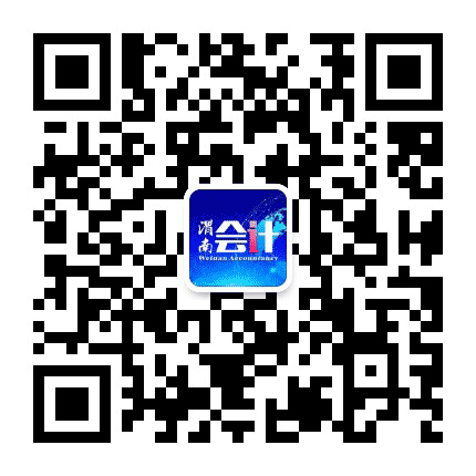 渭南会计公众号二维码