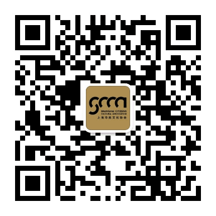 上海市民文化协会公众号二维码