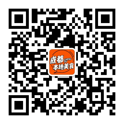 成都本地美食公众号二维码