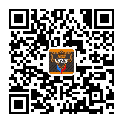 洛江荣耀电竞网咖公众号二维码
