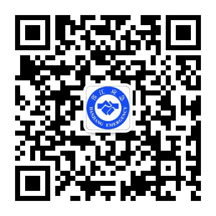 邗江应急管理公众号二维码