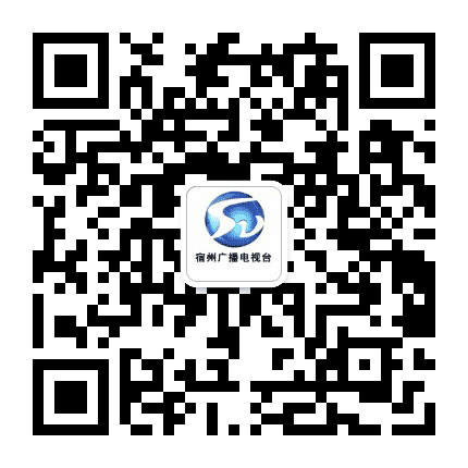 宿州广播电视台科教产业中心公众号二维码