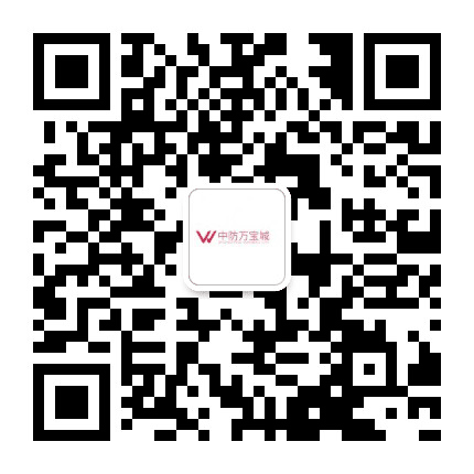 延安中防万宝城公众号二维码