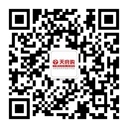 天府购公众号二维码