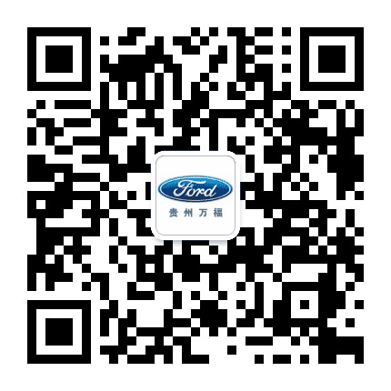 贵州万福资讯速递公众号二维码